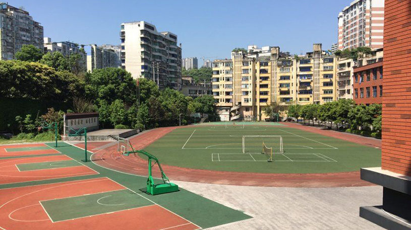 重慶市涪陵第二十中學校2.jpg