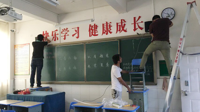 春和中學校園廣播案例