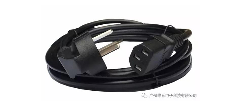11.電源線.jpg