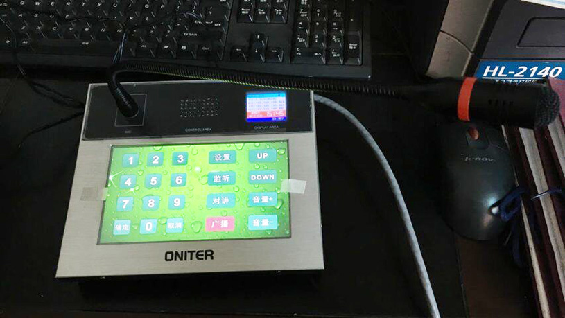 ONITER案例