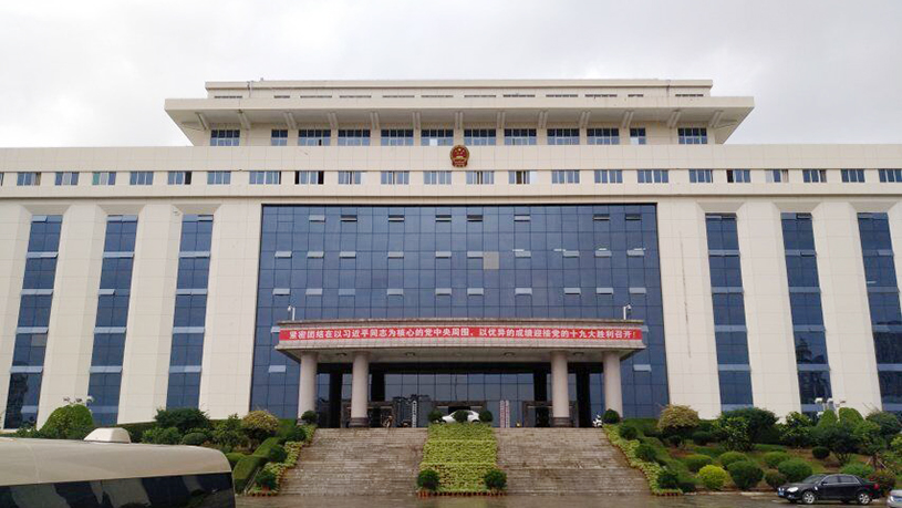 臨翔區人民政府會議室2.jpg