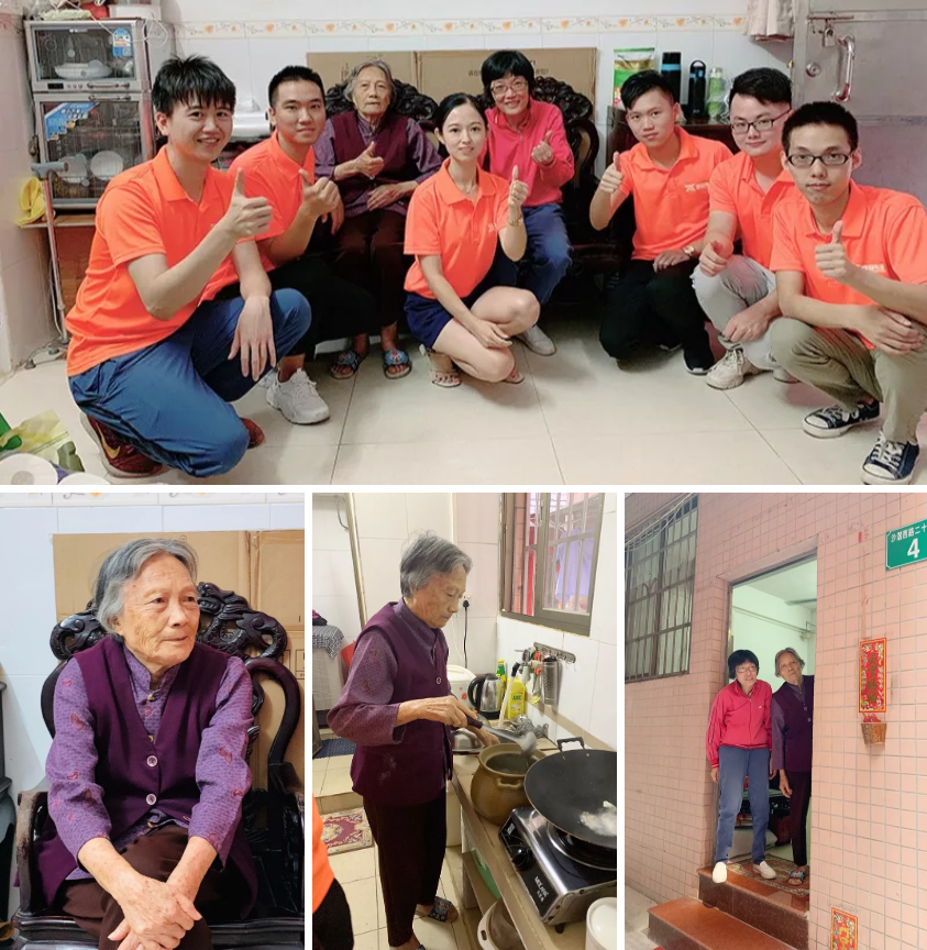雄音電子志愿團隊與老人合影.png
