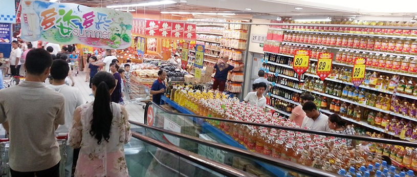 ONITER應用于廣州市大潤發超市