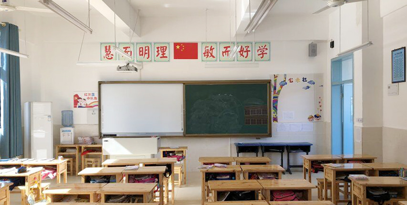 重慶市綦江區陵園小學康德分校校園廣播.jpg