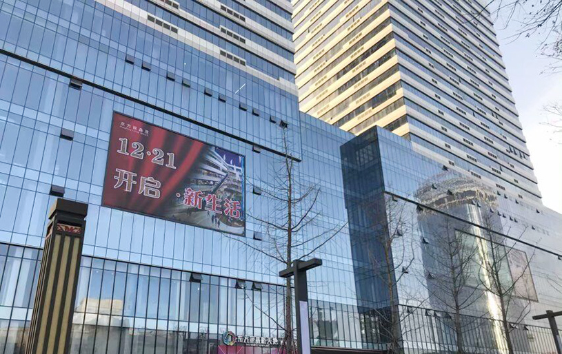 慶陽市西峰區東方麗景茂2.jpg