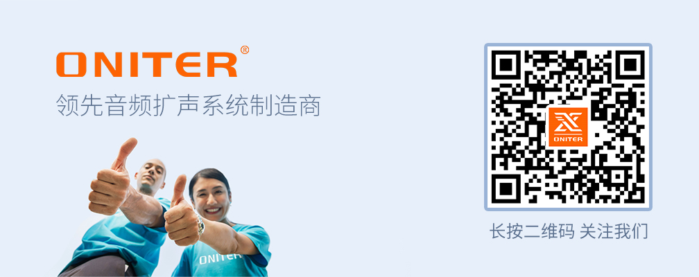 公眾號底部二維碼.jpg
