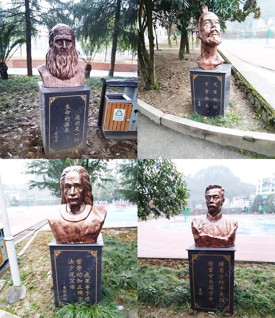 6、貴州綏陽縣城關中學校園一角.jpg