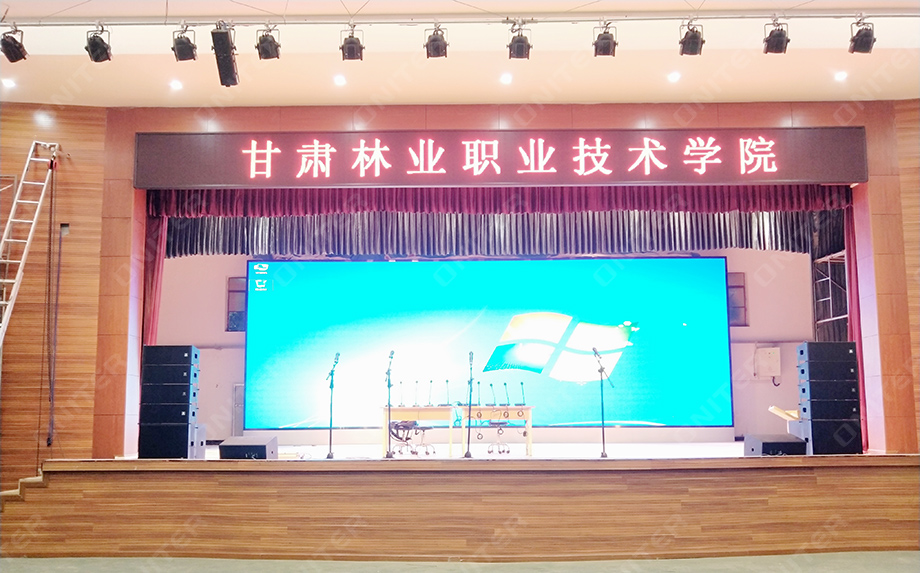 2、林業職業技術學院多功能廳舞臺和ONITER音響.jpg 2、林業職業技術學院多功能廳舞臺和ONITER音響.jpg