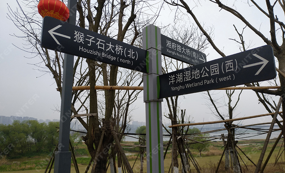 白龍廟風景圖2.jpg