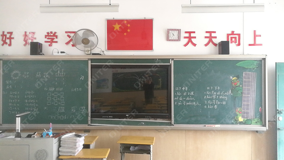 3、ONITER數字IP網絡廣播音響.jpg 3、ONITER數字IP網絡廣播音響.jpg