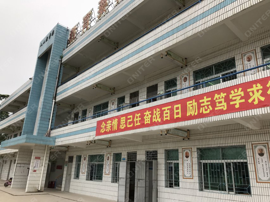 教學樓.jpg