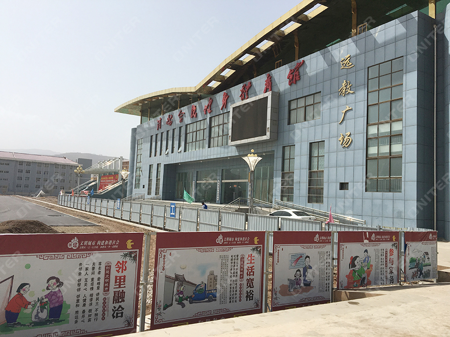 體育館遠拍.jpg