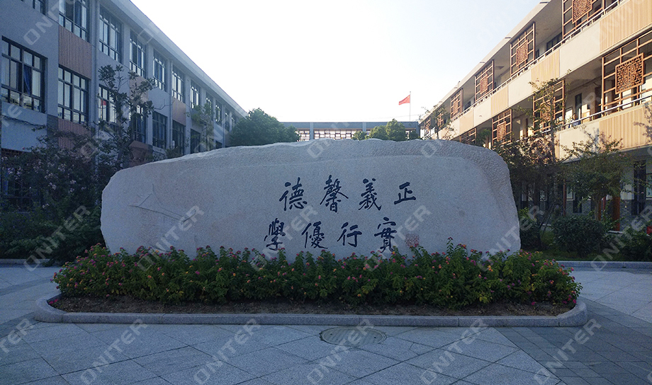 校園美景.jpg