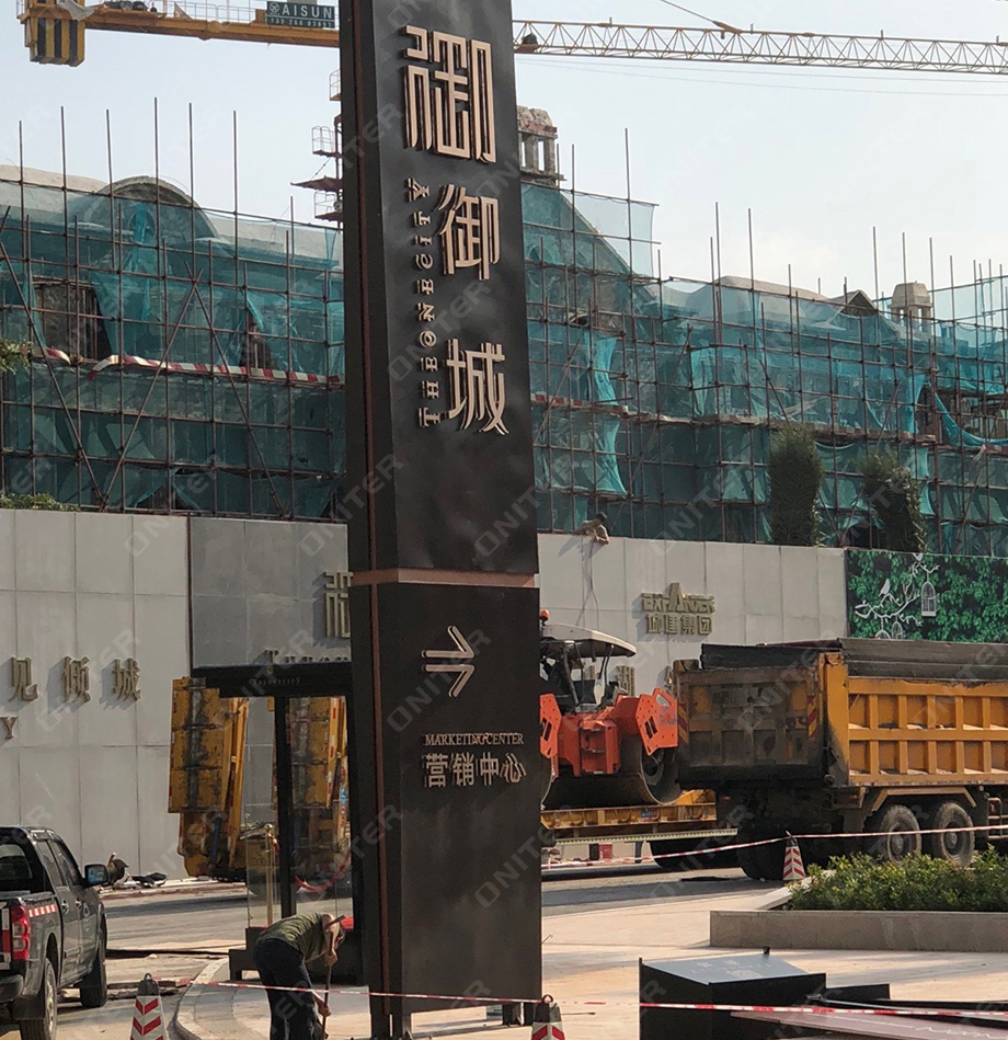 指示柱.jpg