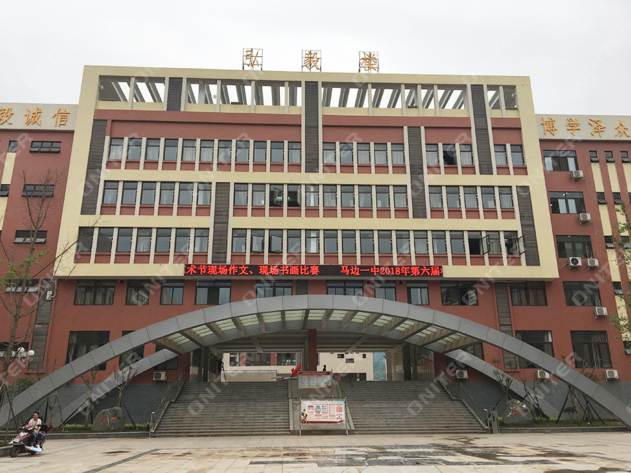 弘毅樓1.jpg