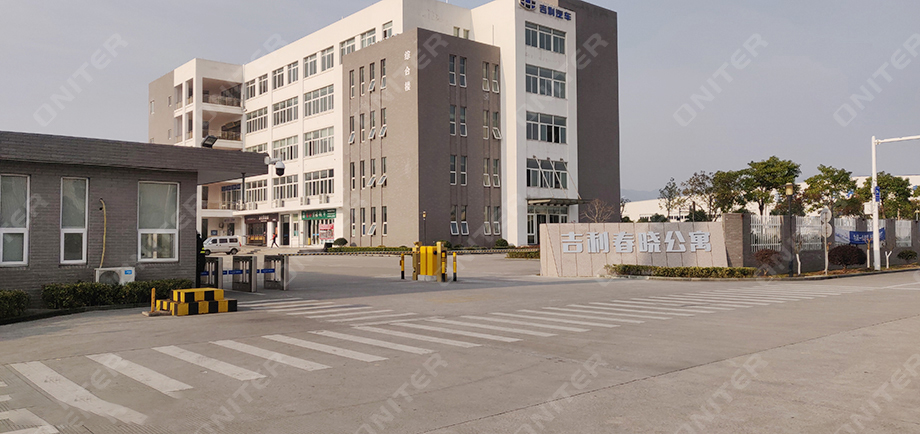 浙江省寧波市吉利汽車春曉制造基地-公寓門口.jpg