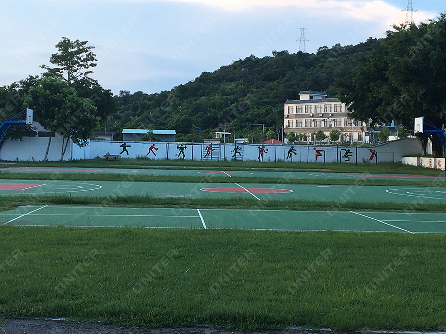 第一中學運動場.jpg