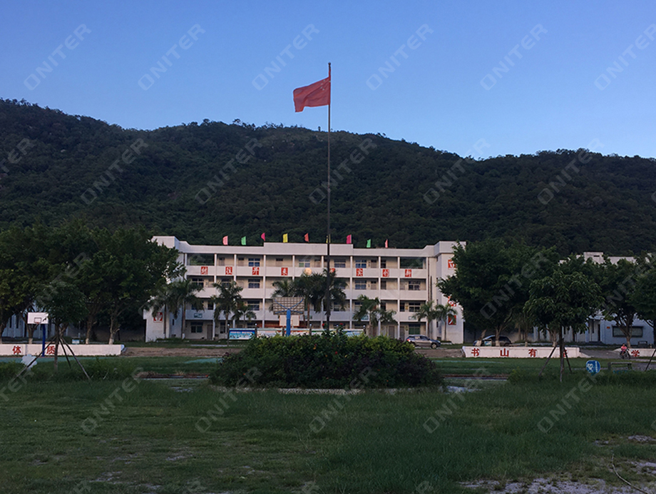 地都第一中學升旗臺.jpg