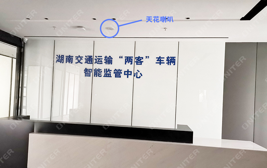 湖南交通運輸“兩客”車輛智能監管中心 拷貝.jpg