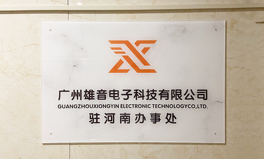 微信圖片_20200618181524.jpg
