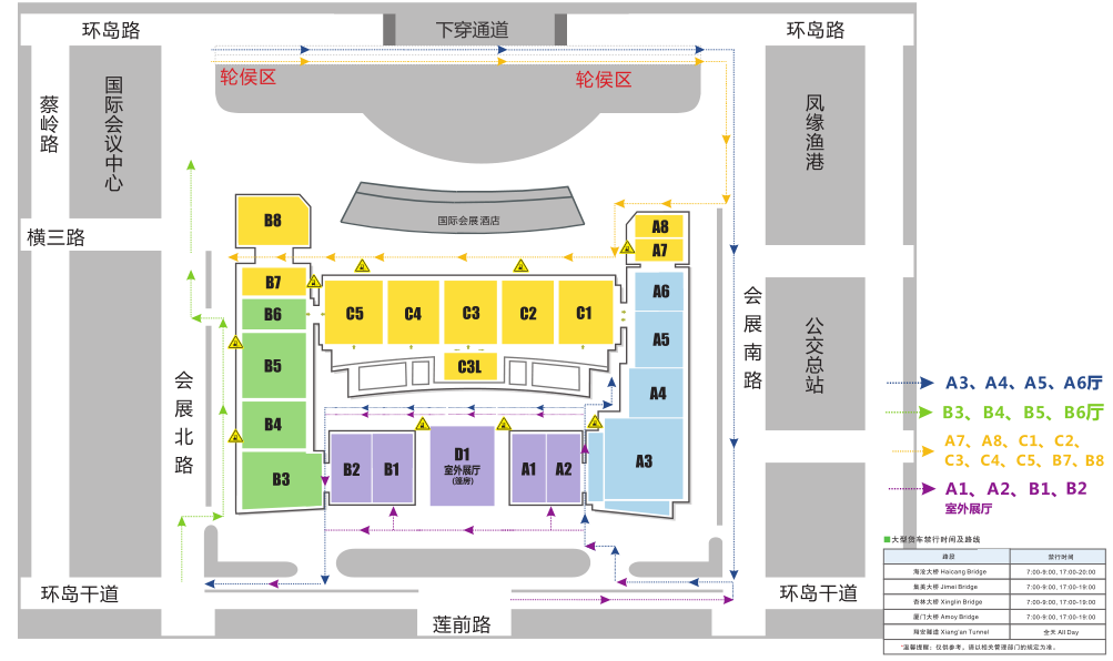 展會示意圖.png 展會示意圖.png