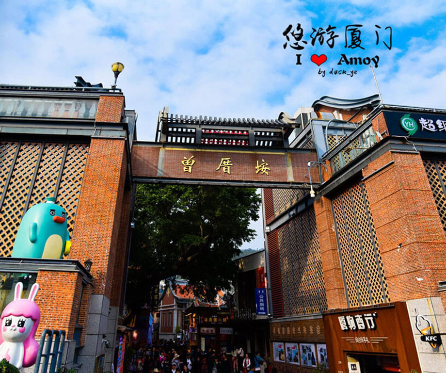 src=http___n.sinaimg.cn_sinacn20109_560_w2048h1712_20181221_a6b3-hqnkyps0200749.jpg&refer=http___n.sinaimg.jpg