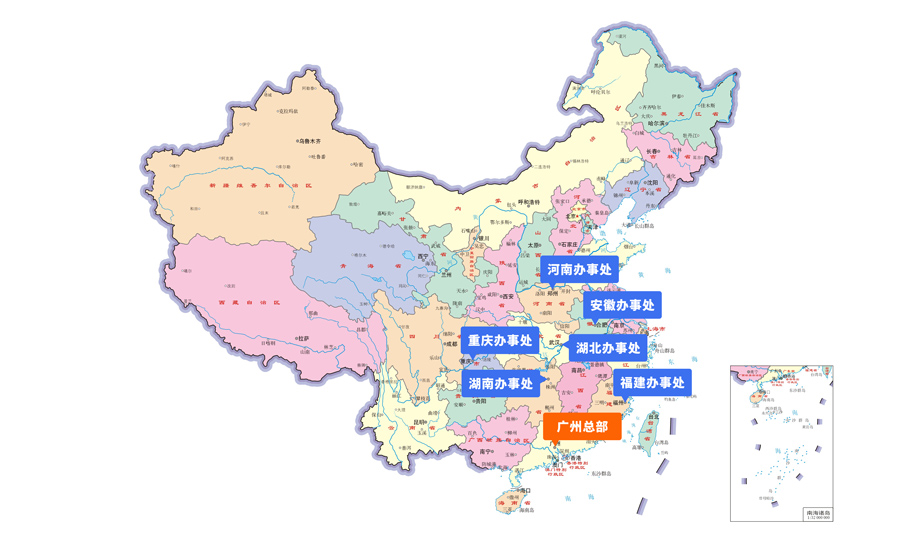 雄音電子辦事處分布.jpg