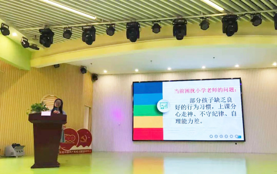 微信圖片_20210616144257.jpg