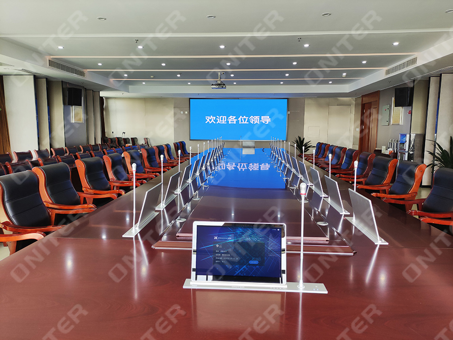 浙江省某社保局無紙化會議系統實拍_7.jpg