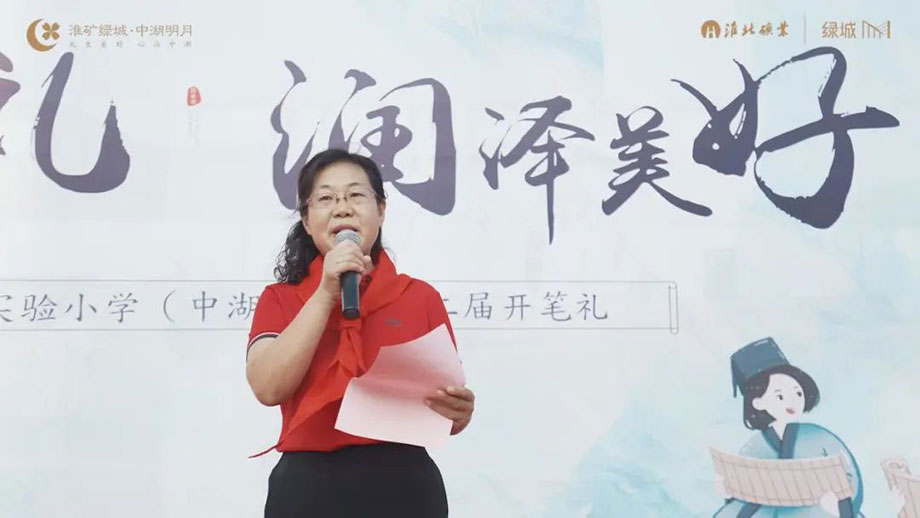 ONITER無線手持話筒使用實拍-2.jpg