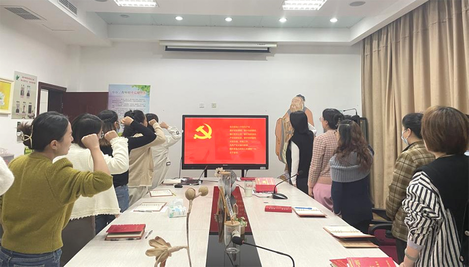 麗水南城實驗幼兒園-ONITER會議話筒使用實拍.jpg