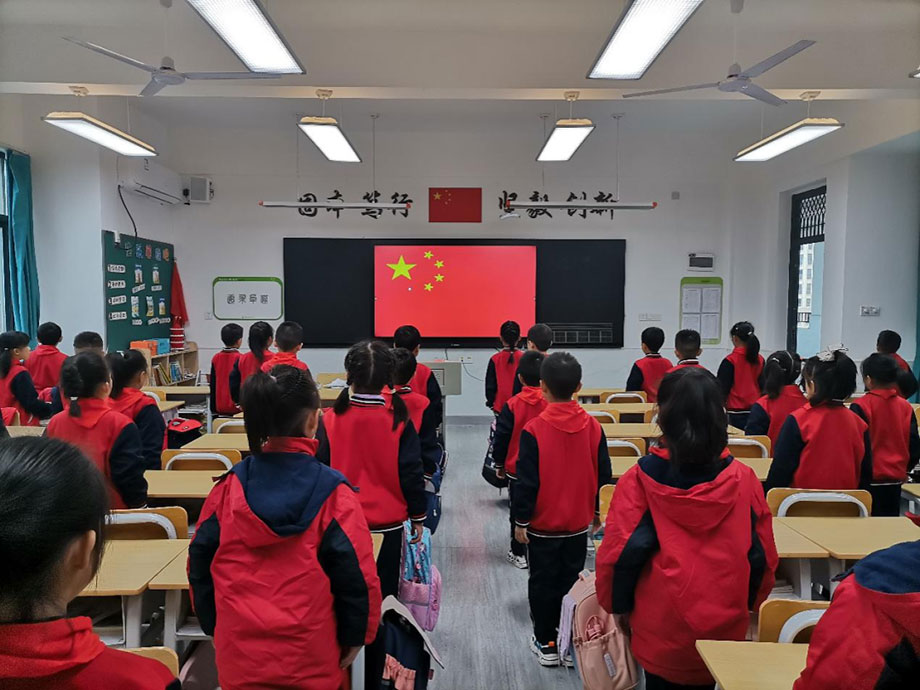 ONITER網(wǎng)絡(luò)音箱教室實(shí)拍-3.jpg
