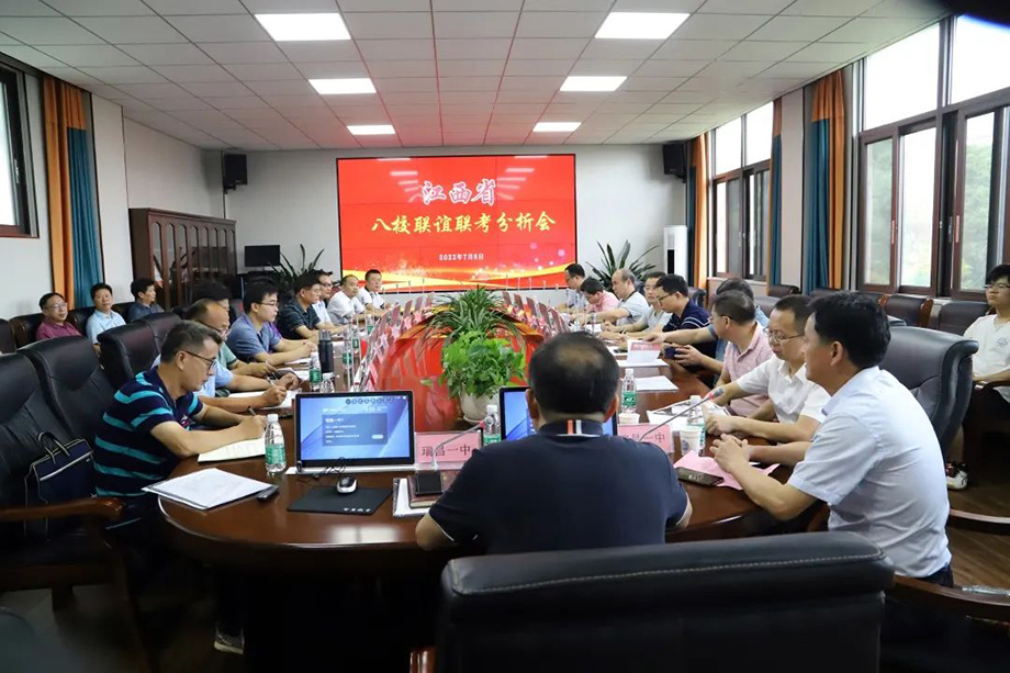 瑞昌一中無紙化會議系統使用實拍-7.jpg