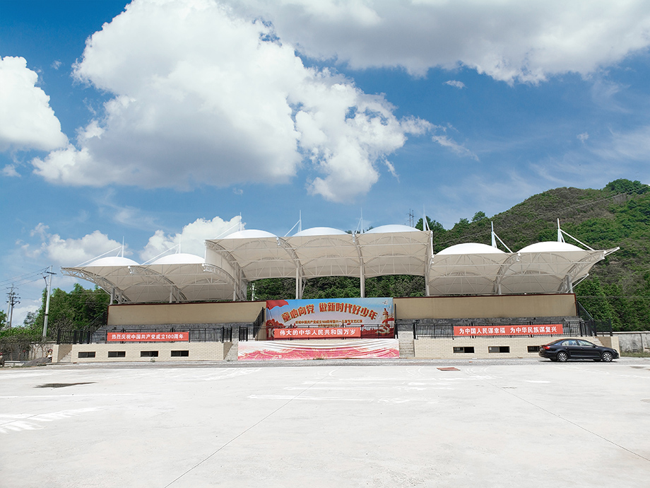 林城鎮(zhèn)三完小操場.jpg