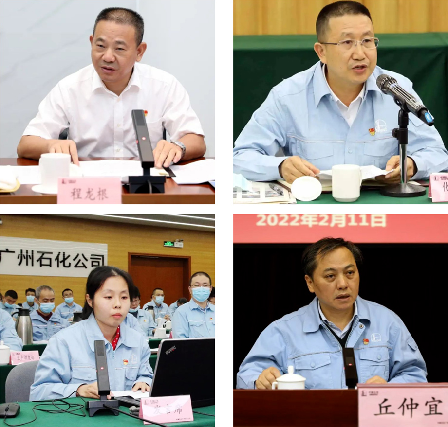 ONITER會議話筒實拍.jpg