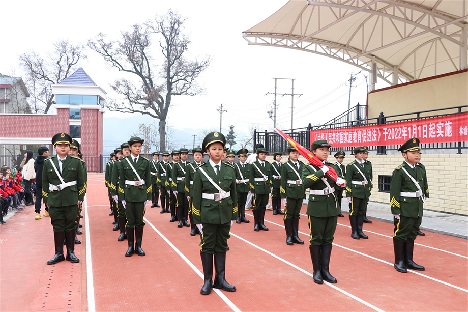 林城鎮(zhèn)三完小操場-1.jpg