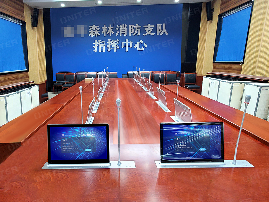 ONITER無(wú)紙化會(huì)議室實(shí)拍-1.jpg