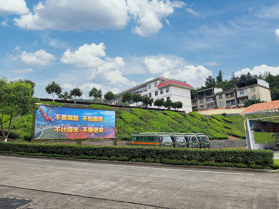 福建某森林消防支隊(duì).jpg