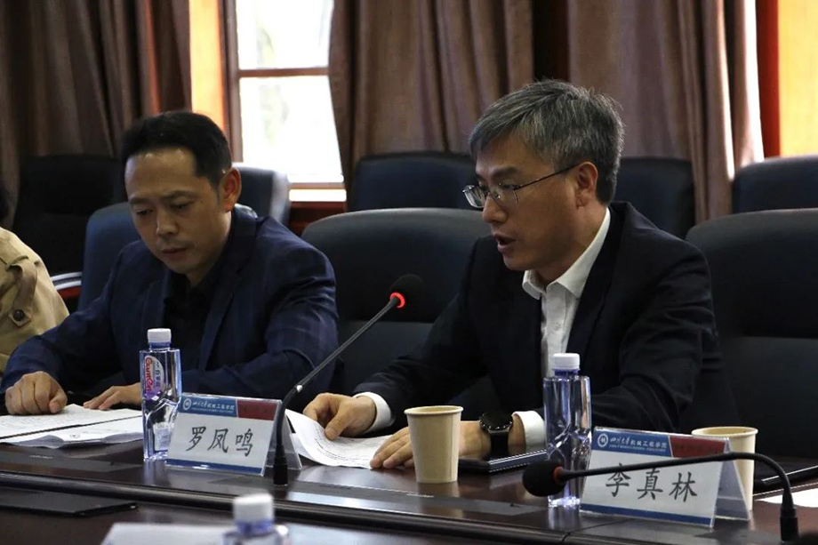 ONITER無紙化會議系統實拍-7.jpg