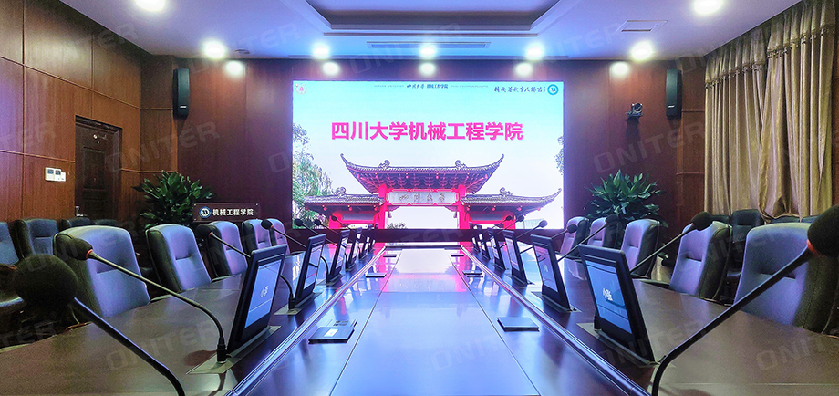 ONITER無紙化會議系統實拍-4.jpg