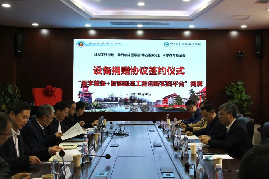 ONITER無紙化會議系統實拍-8.jpg