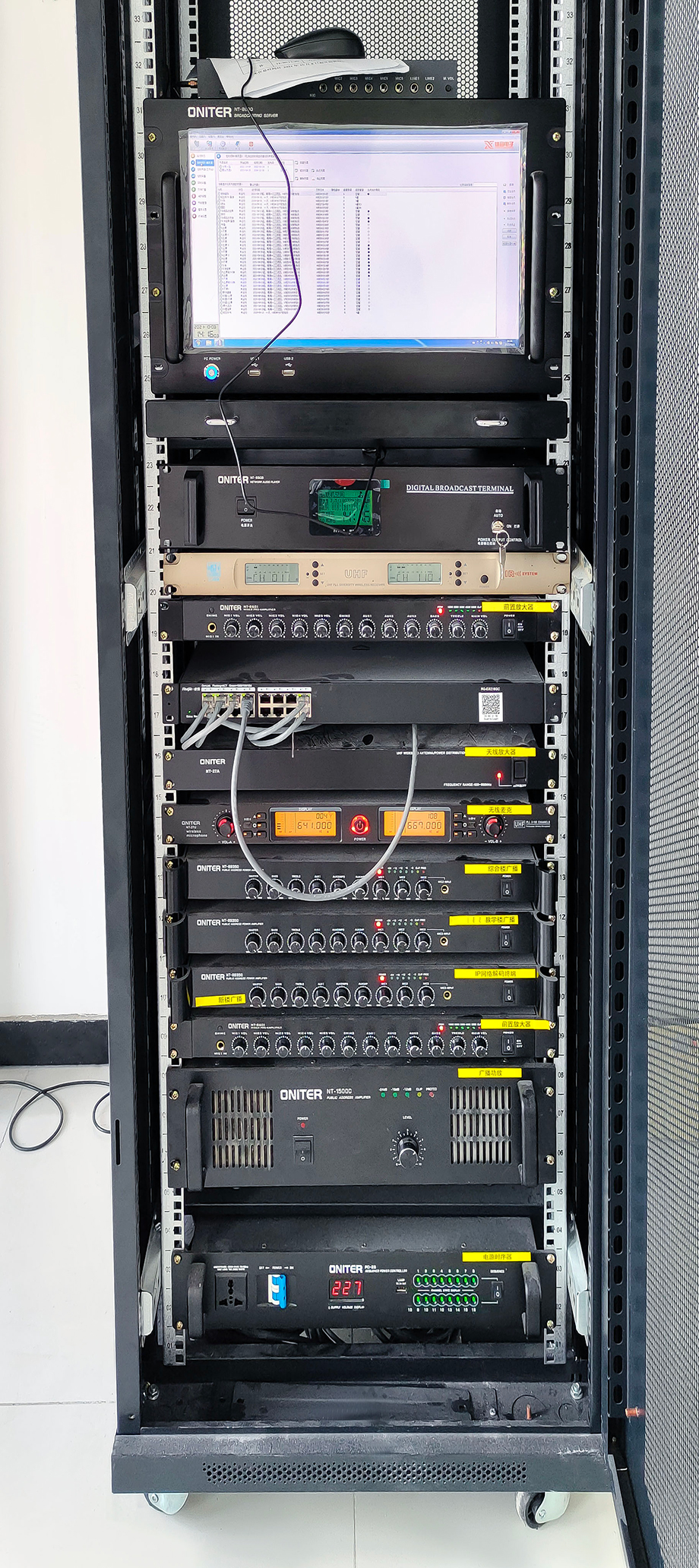 ONITER（歐尼特）IP網絡廣播系統機柜設備.jpg