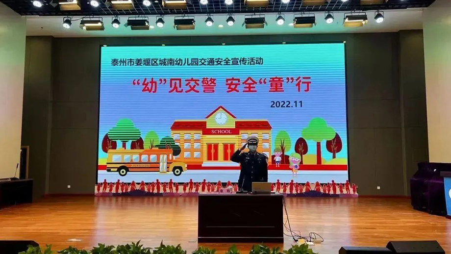 ONITER專業擴聲系統應用實拍-1.jpg