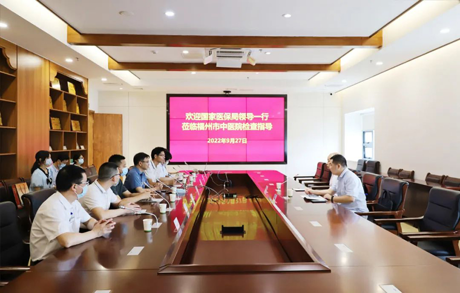 ONITER升降式數(shù)字會(huì)議系統(tǒng)使用實(shí)拍-1.jpg