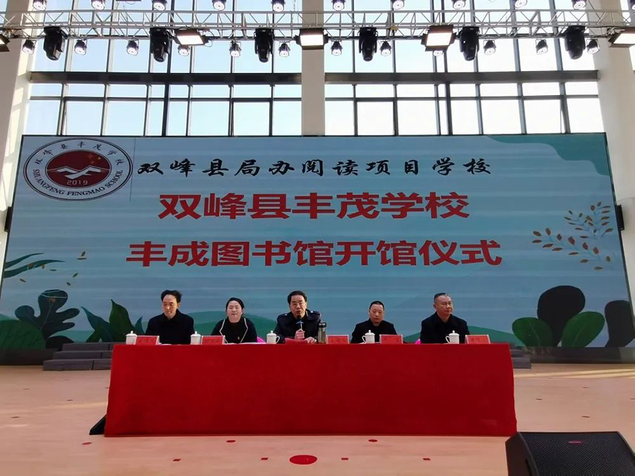 ONITER專業(yè)擴(kuò)聲系統(tǒng)應(yīng)用實(shí)拍-3.jpg