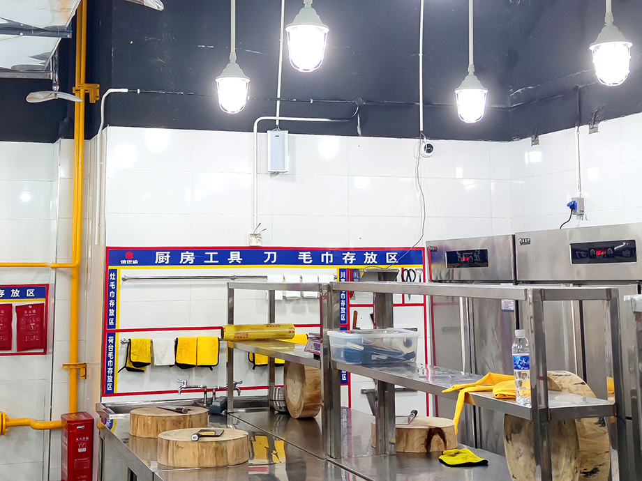 俏巴渝主力店廚房-ONITER音柱.jpg