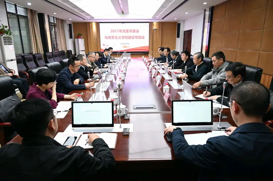 ONITER無紙化會議系統應用實拍1.jpg