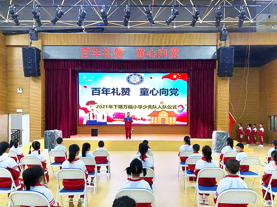 ONITER線陣列揚聲器系統(tǒng)應(yīng)用實拍-2.jpg