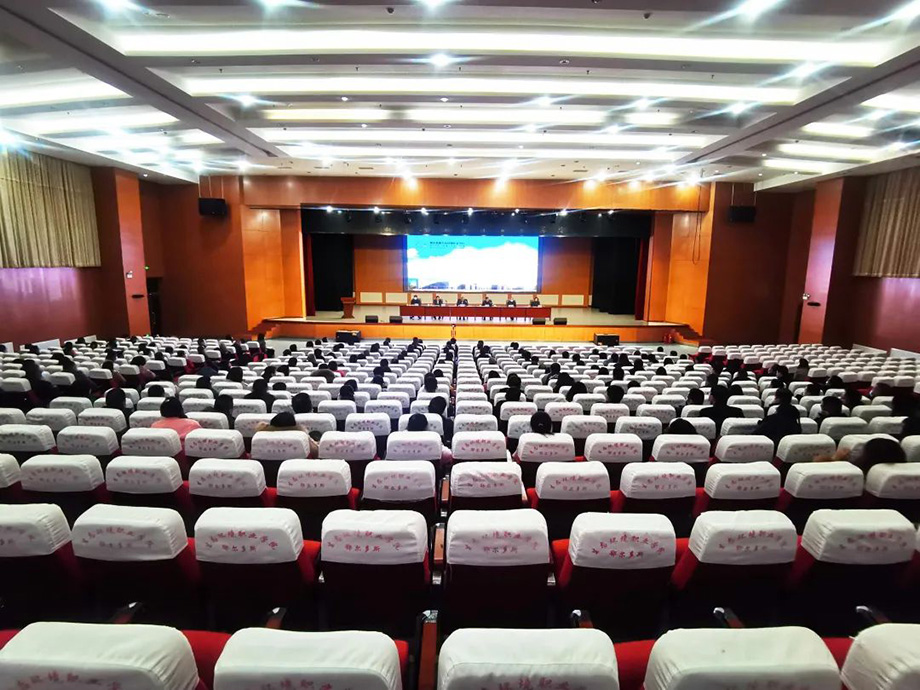 鄂爾多斯生態環境職業學院報告廳.jpg
