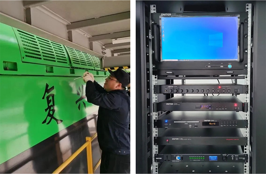 金臺鐵路客整所-IP網絡廣播系統-ONITER機柜設備.jpg